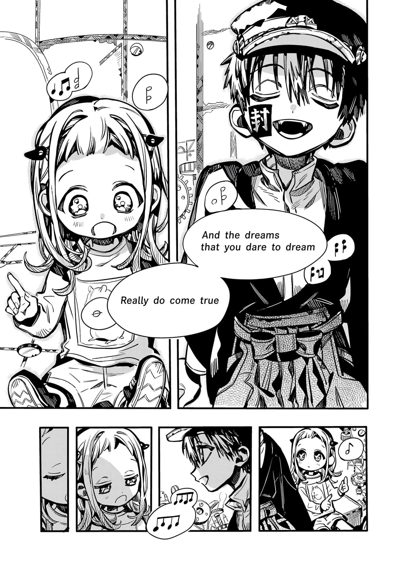 Toilet Bound Hanako Kun, Chapter 107 image 17